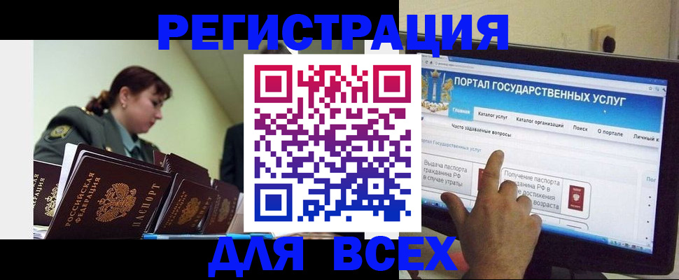 найти адрес прописки в Тверской области